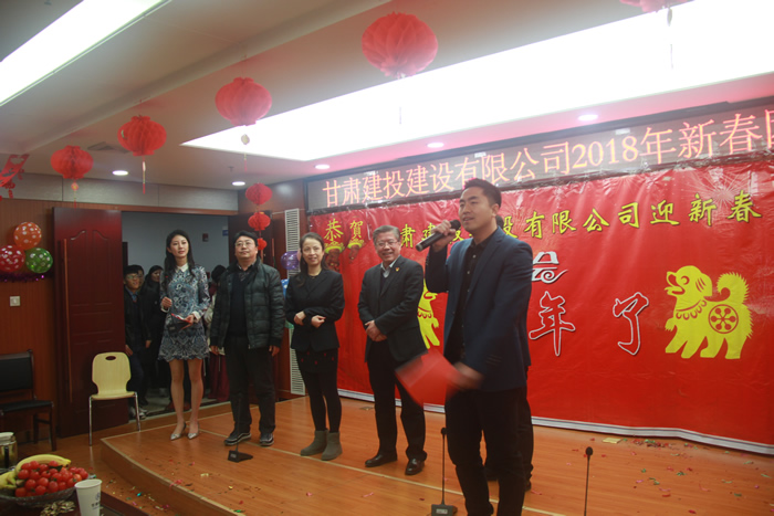 新春團(tuán)拜會(huì)