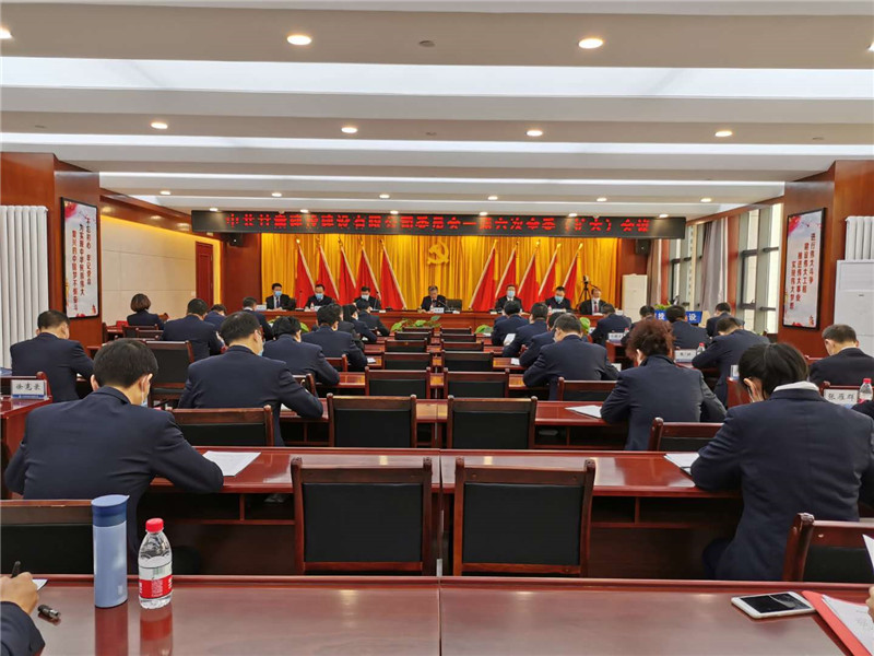 202004101586513935736316.jpg 微信圖片_20200410160940.jpg