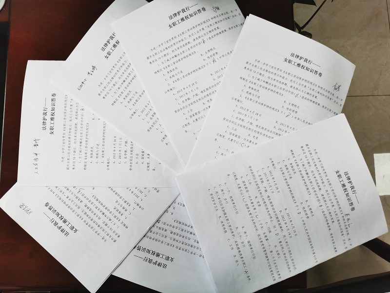 202004281588066189302943.jpg 微信圖片_20200428172154.jpg