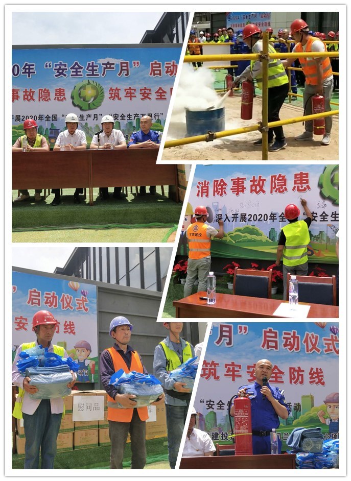 202006281593333009821304.jpg initpintu_副本.jpg