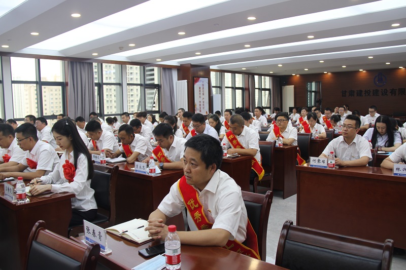 202007011593598113240547.jpg 3與會(huì)人員.JPG