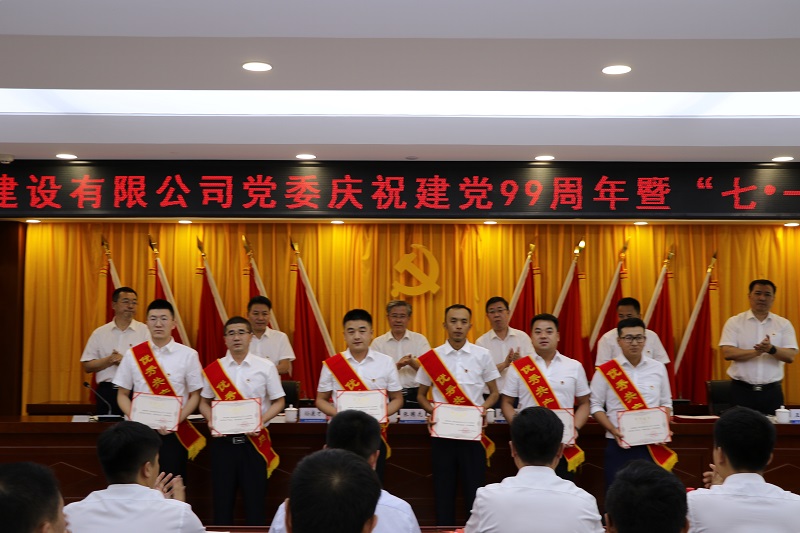 202007011593598328678008.jpg 優(yōu)秀共產(chǎn)黨員一.JPG