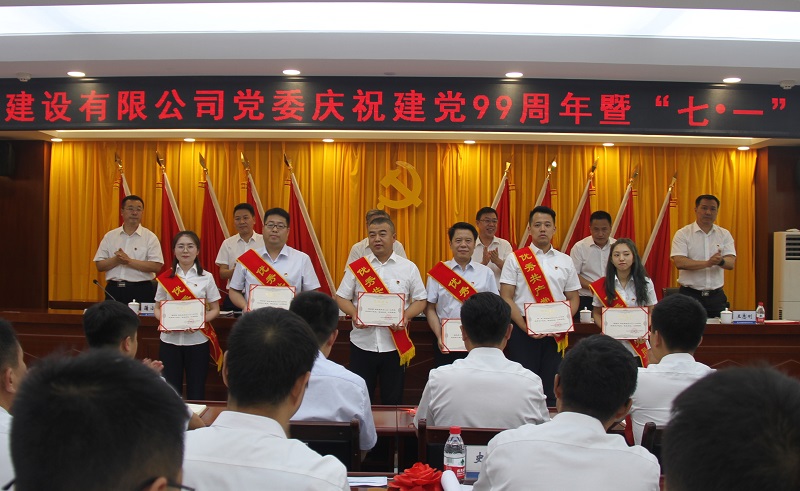 202007011593598338451231.jpg 優(yōu)秀共產(chǎn)黨員二.jpg