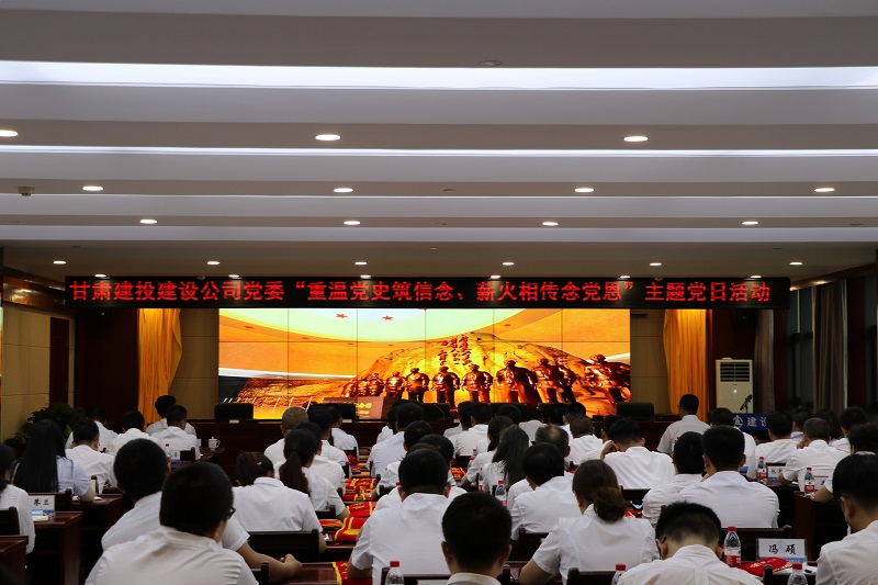 202007011593598544418785.jpg 主題黨日活動(dòng).JPG