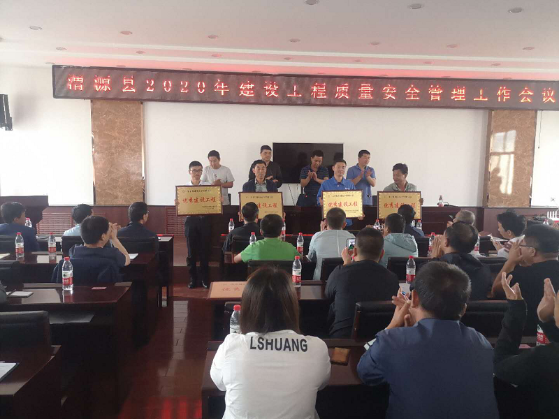 202007101594368281125601.png 圖片1.png