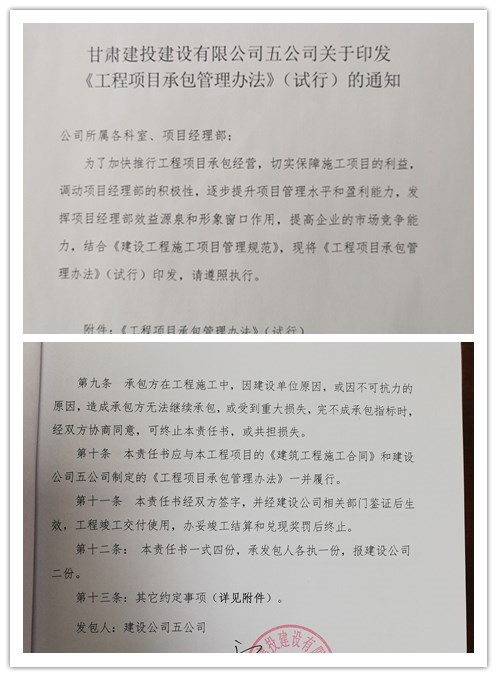 202010211603269251121818.jpg initpintu_副本.jpg