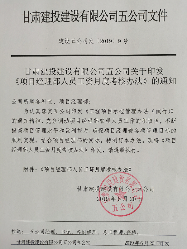 202010211603269354203454.png 圖片27.png