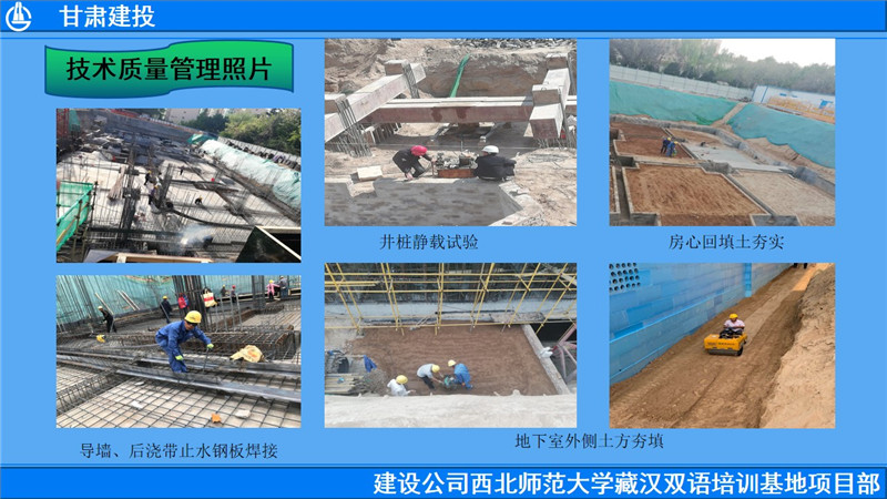 202010211603270845709206.jpg 幻燈片37.jpg