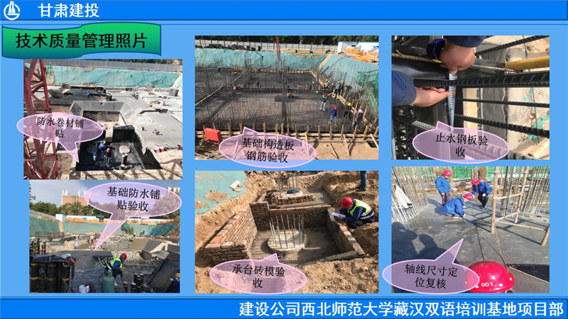 202010211603270879603305.jpg 幻燈片39.jpg