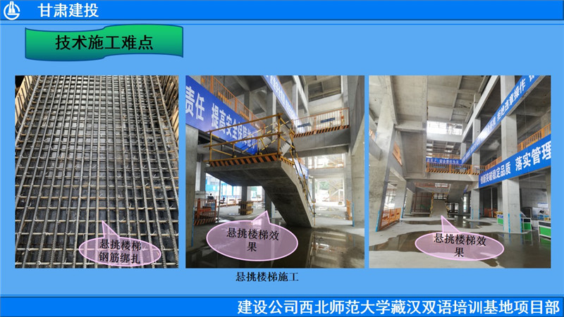 202010211603271100140666.jpg 幻燈片50.jpg