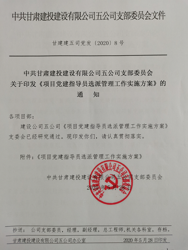 202010211603272813606748.png 圖片28.png