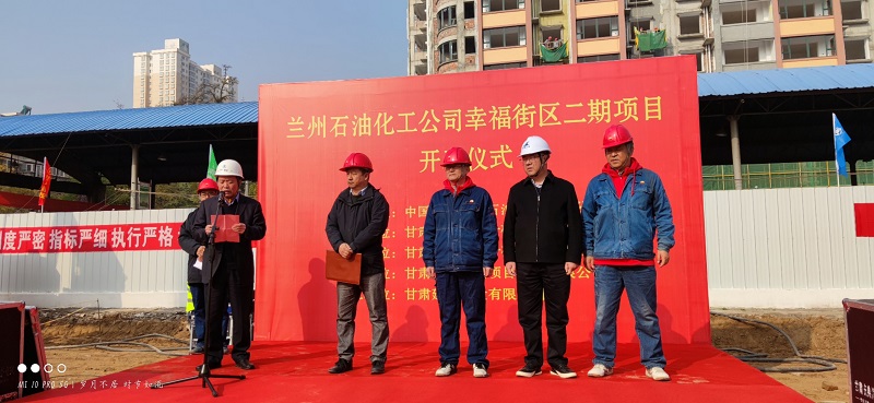 202011021604312080877934.jpg 92f226f9eecf87f1d826f60be43fb25.jpg