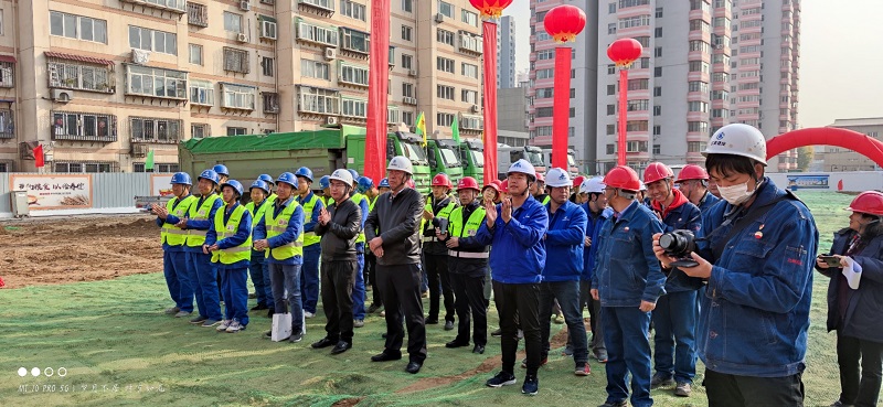 202011021604312121403465.jpg f2dc7c9f7378ca3d562eea9f1b729e9.jpg