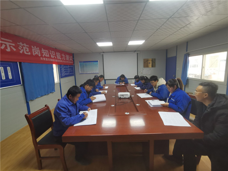 202011261606360364120966.jpg 知識與能力測試 (2).jpg