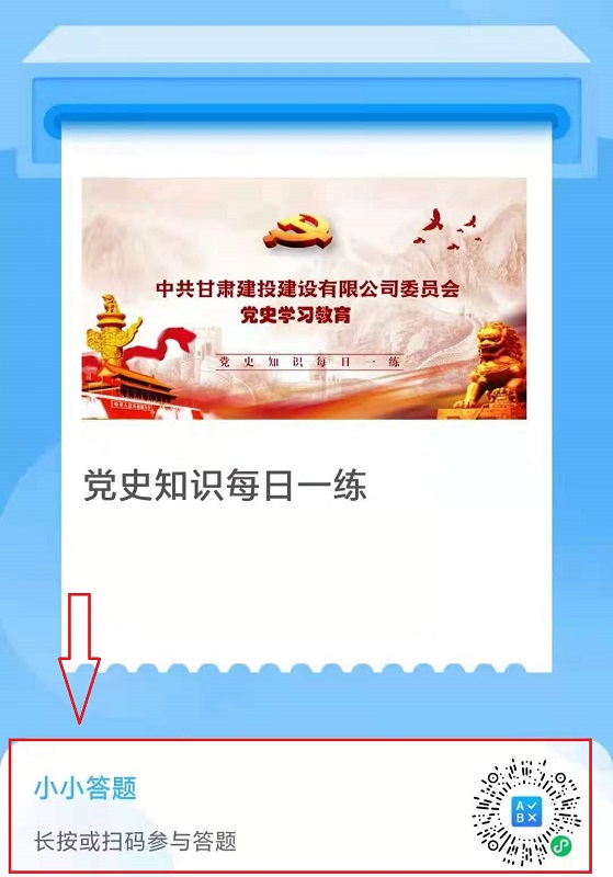 202106081623113341177333.jpg 7.jpg