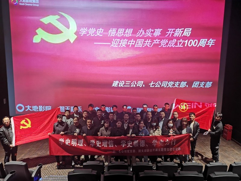 202106081623113689596721.jpg 11.jpg