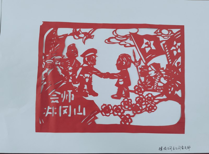 202106081623113796220537.jpg 12_副本.jpg