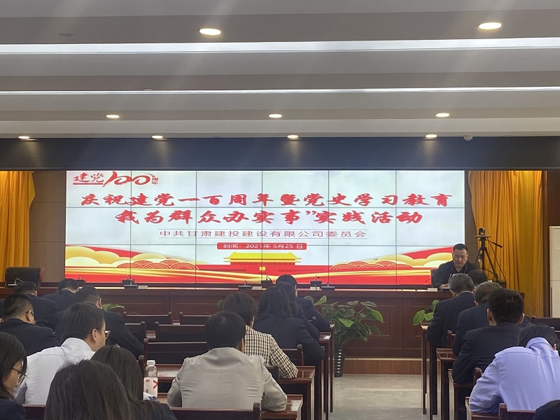 202106151623719695662904.jpg 6.JPG