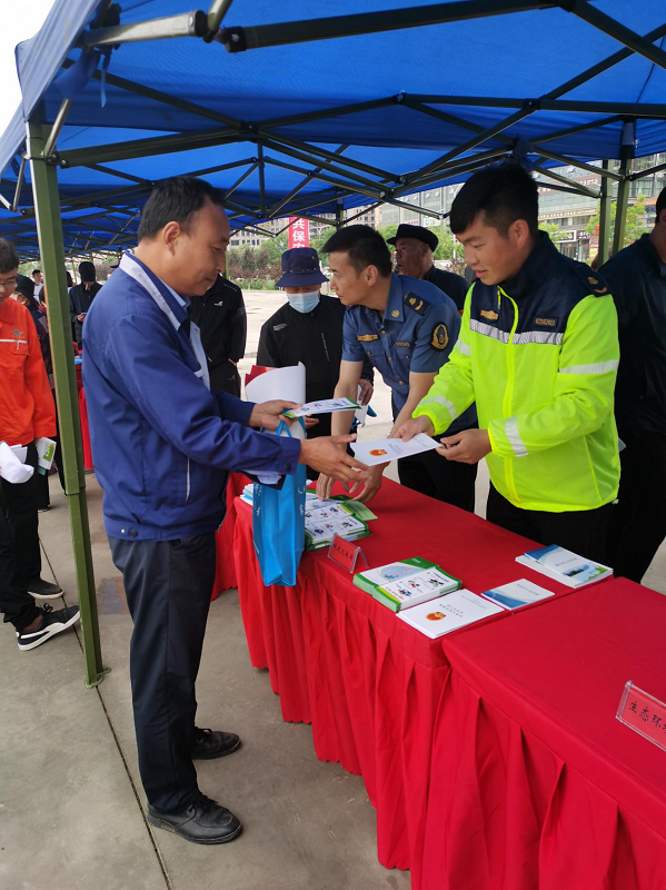 參加安全咨詢活動(dòng).png