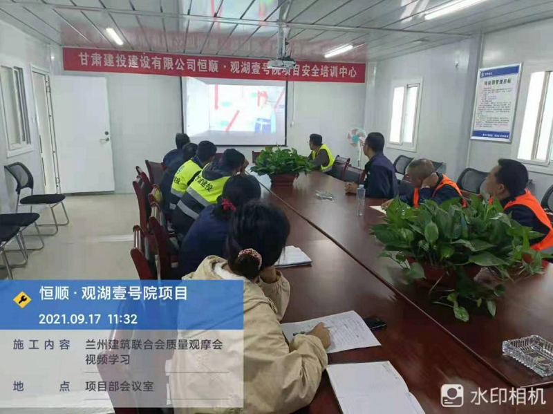 202109241632472838103500.png 圖片1.png