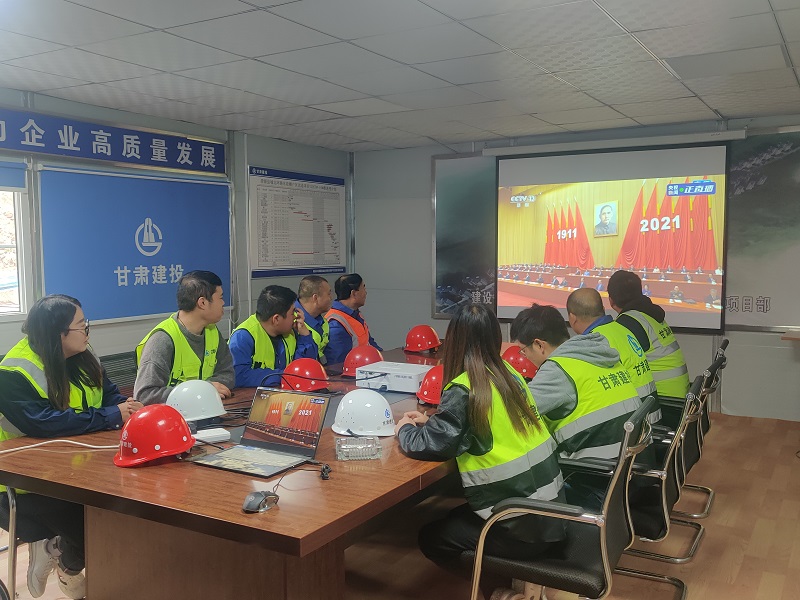 202110091633775399456179.jpg 渭源項(xiàng)目1.jpg