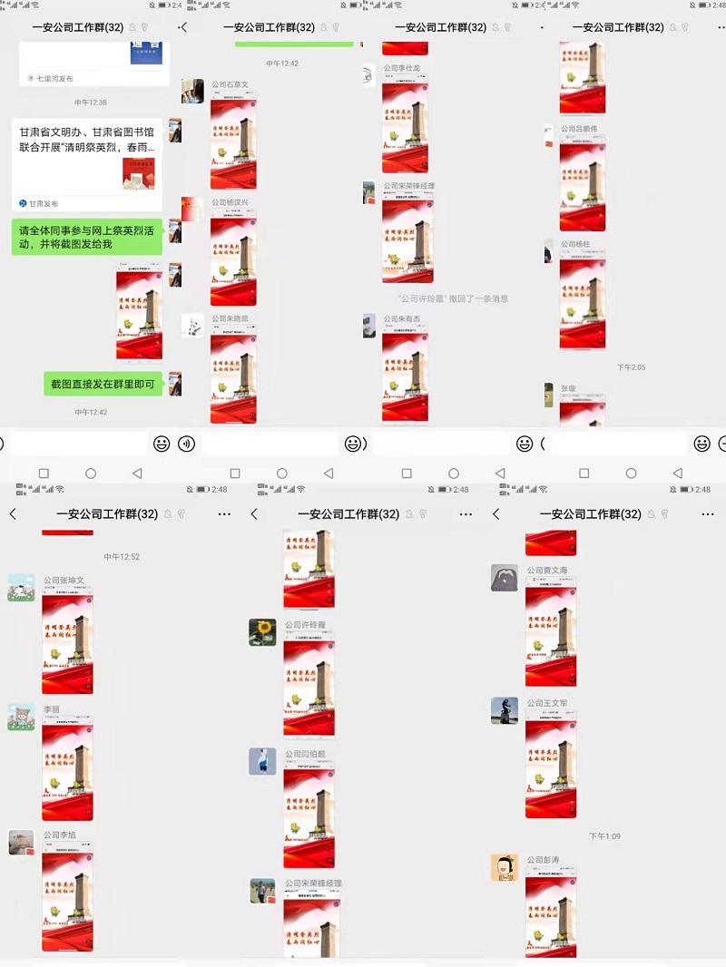 202204071649301112135266.jpg e45f4c96f5e9e90404d52bd08f2dd73.jpg