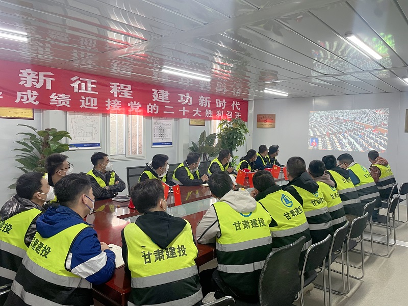 202210181666053362436815.jpg 環(huán)球中心項目部.jpg