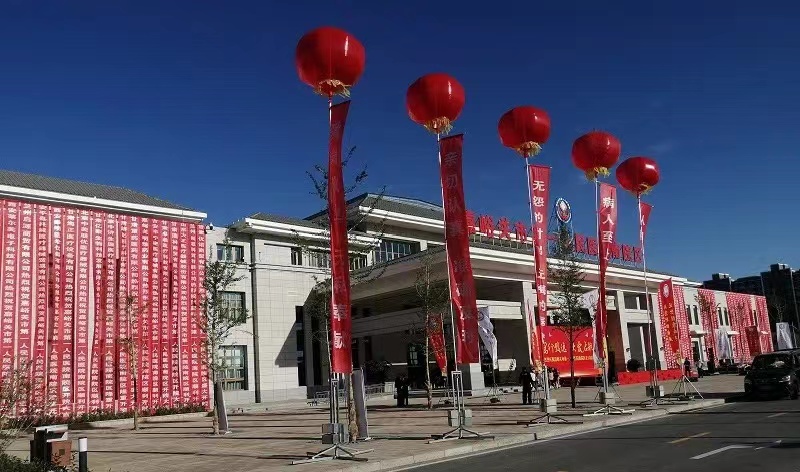 202211221669086767157590.jpg 嘉峪關(guān)市第一人民醫(yī)院 (2).jpg