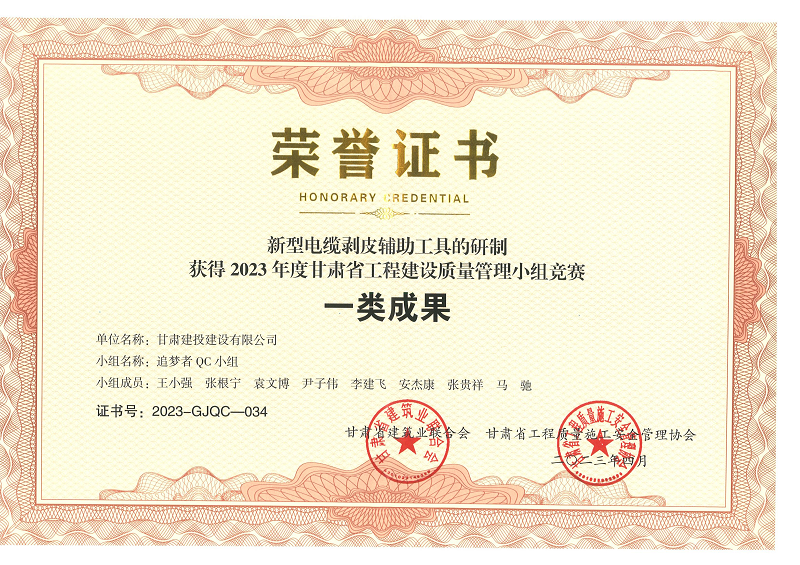 202306211687349753589219.png 圖片 2.png