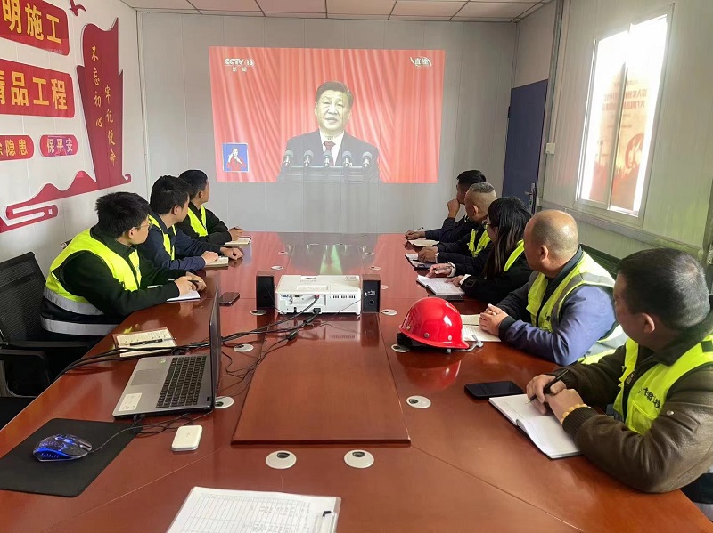 202306111686473184536251.jpg 觀看黨的二十大直播.jpg