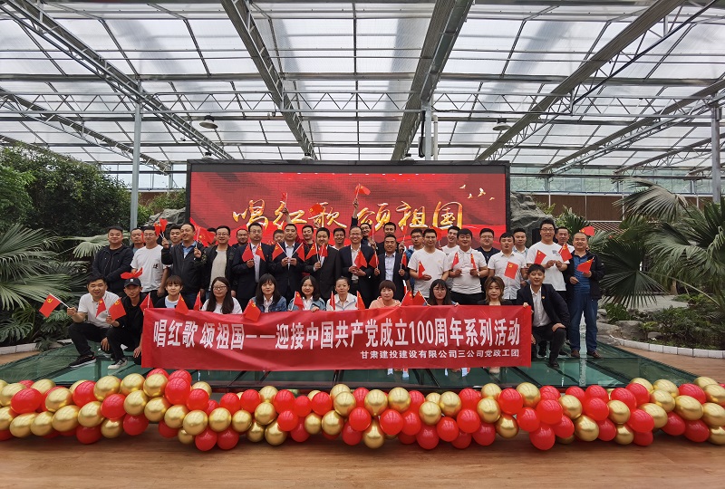 202306111686473133398568.jpg 紅歌賽.jpg