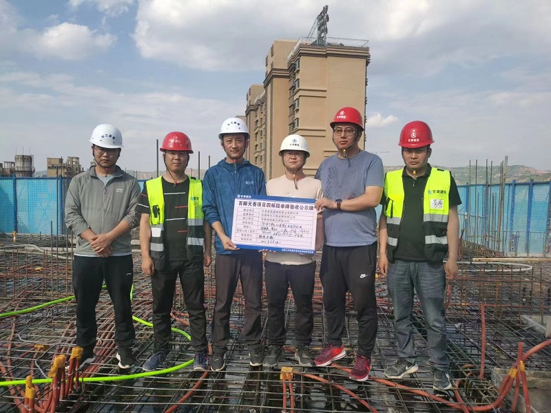 202308081691488395912233.jpg 工作照.JPG