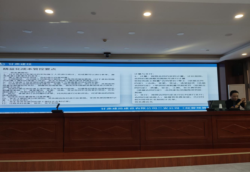 202310101696905449666332.png 圖片 3.png