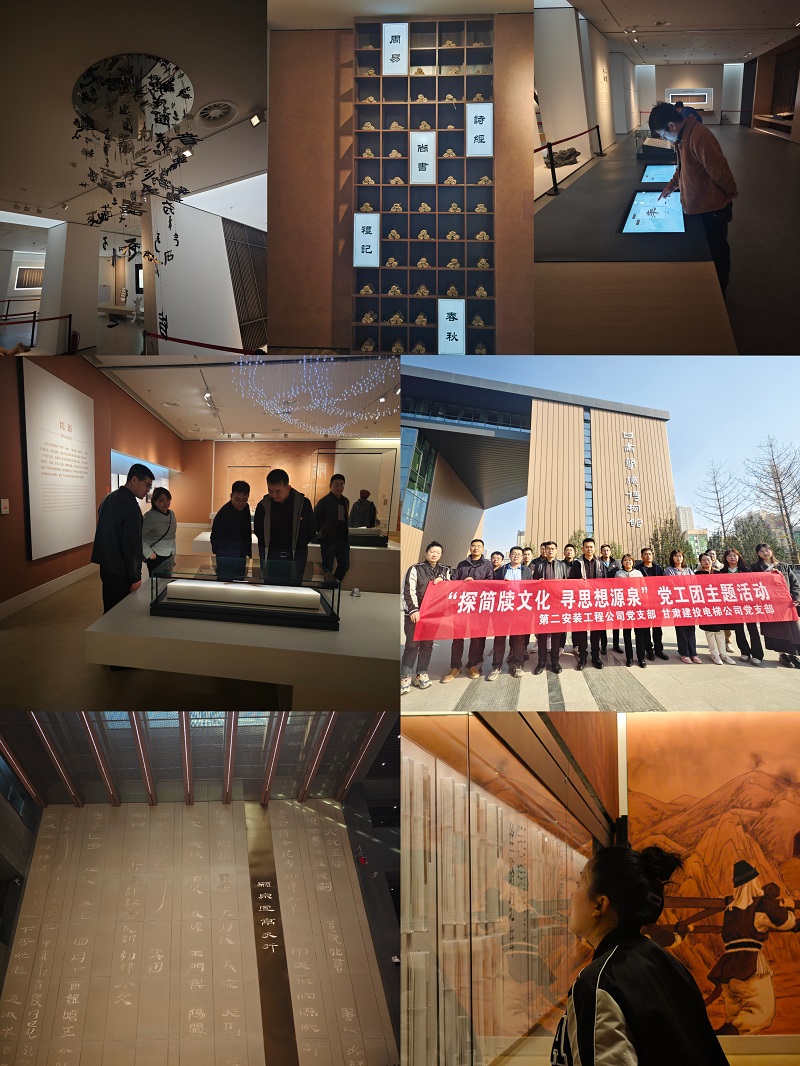 202311171700211870958358.jpg 圖片.jpg