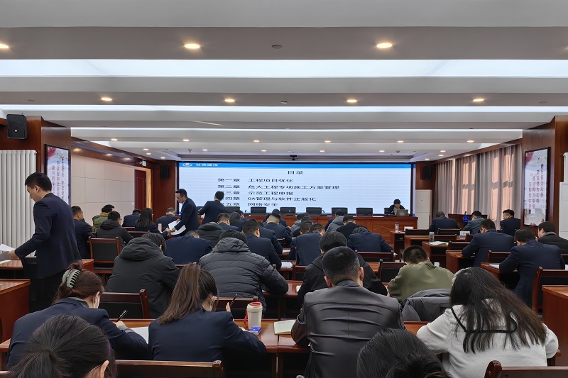 202312191702948748110130.jpg 微信圖片_20231218104822.jpg