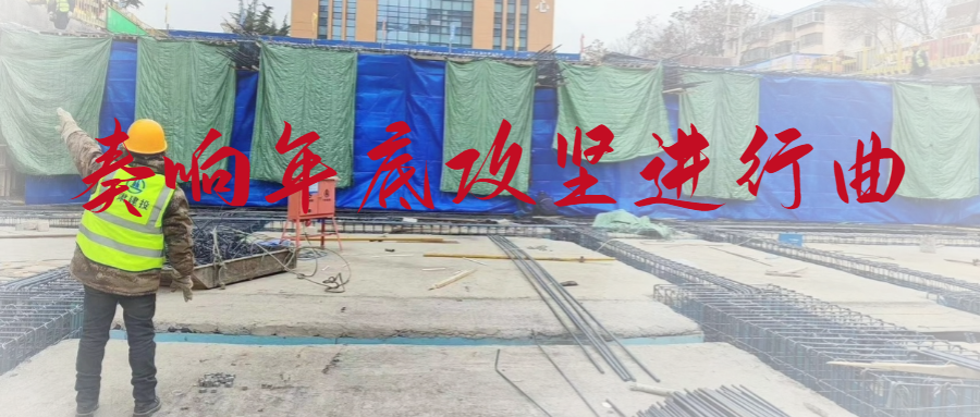 202401091704765438969479.png 致謝勞動者實景公眾號首圖 (1).png