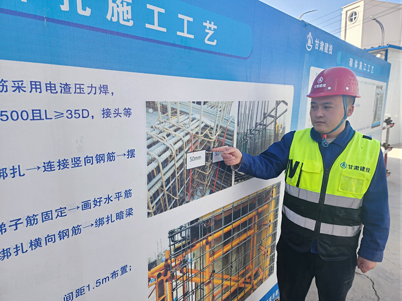 202404011711936224500473.jpg 工作照.jpg