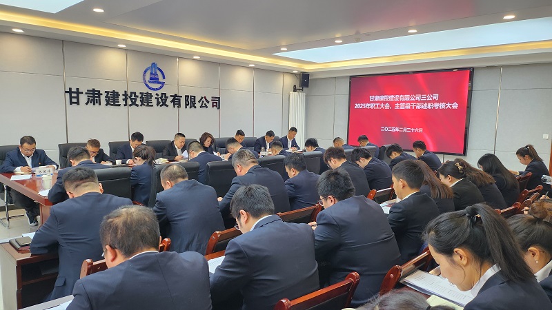 202503031740962932167616.jpg 照片 (5).jpg